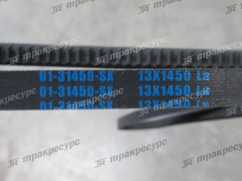 Ремень привода WP6G/TD226B