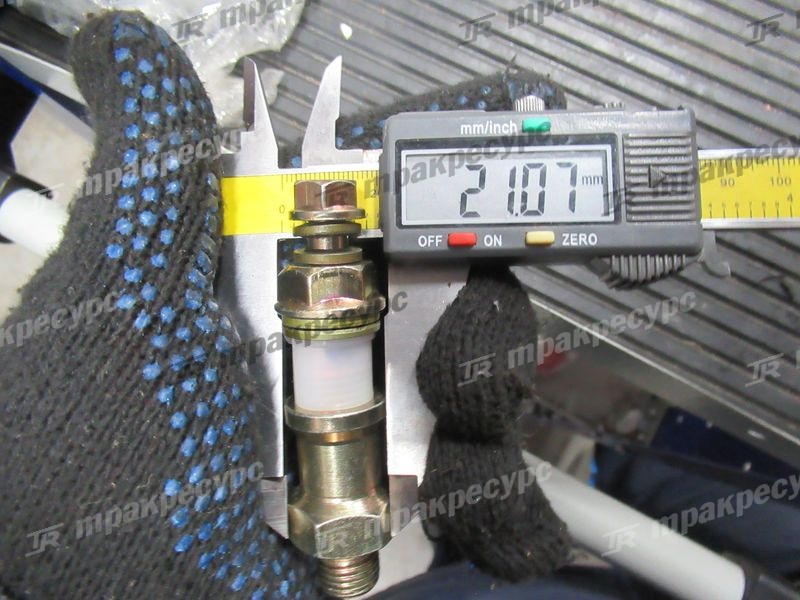 Клапан обратный ТНВД WD10/WD615