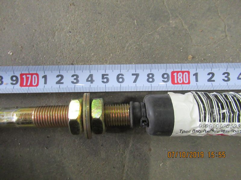 Трос педали акселератора LW500F