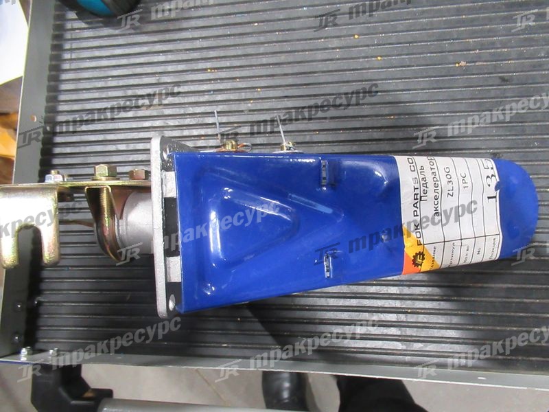 Педаль акселератора ZL30G
