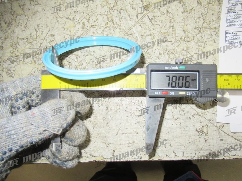 КБЧ цилиндра подъема LW500F