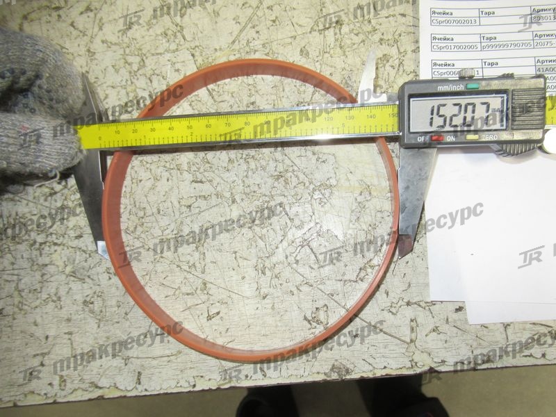 КБЧ цилиндра подъема LW500F