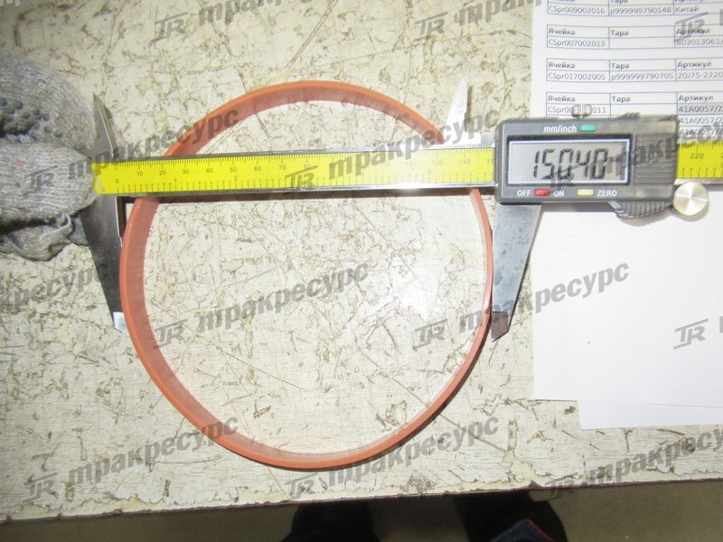 КБЧ цилиндра подъема LW500F