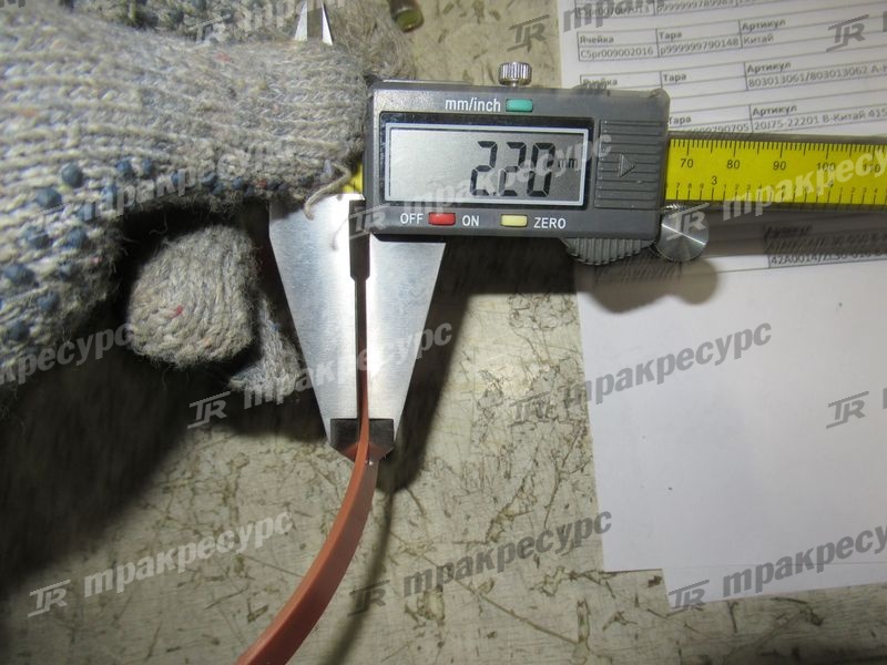 КБЧ цилиндра подъема LW500F