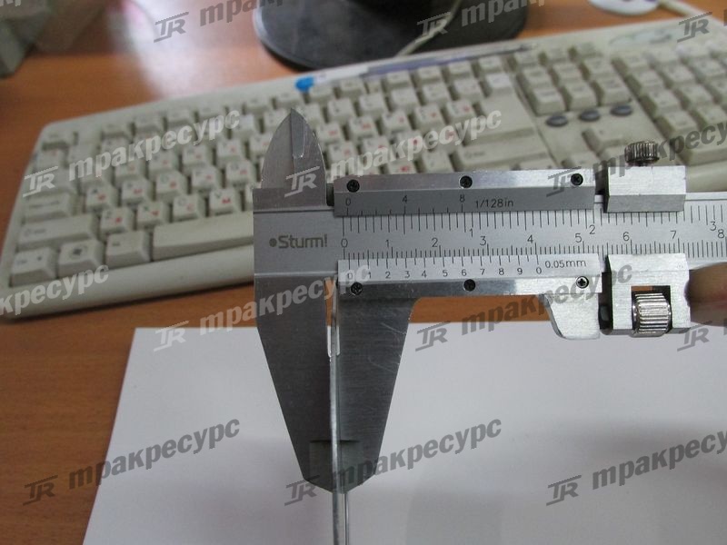 Шайба регулировочная 269900185