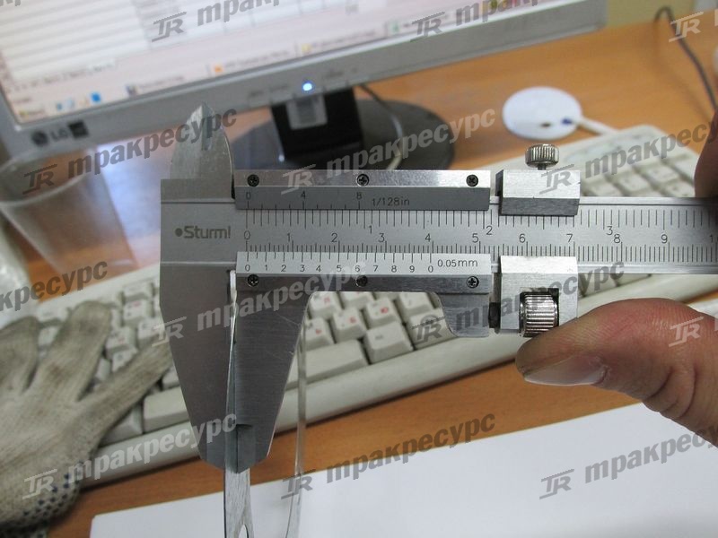 Шайба регулировочная Z3.8-14