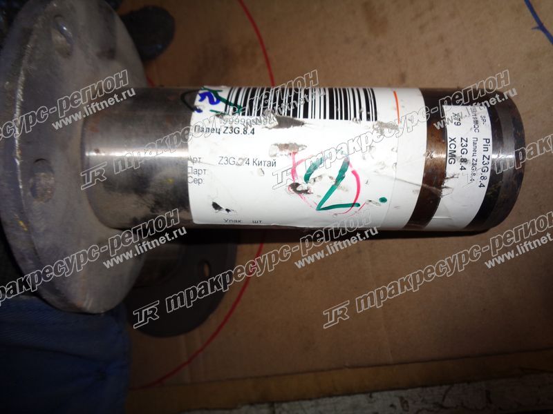 Палец Z3G.8.4