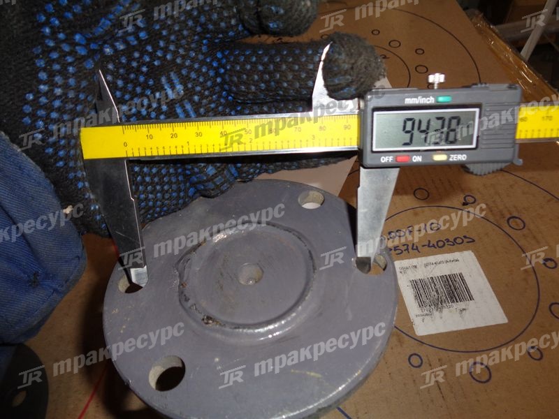 Палец Z3G.8.4