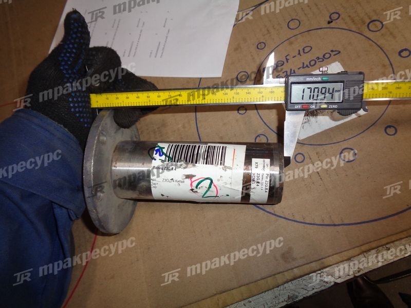Палец Z3G.8.4