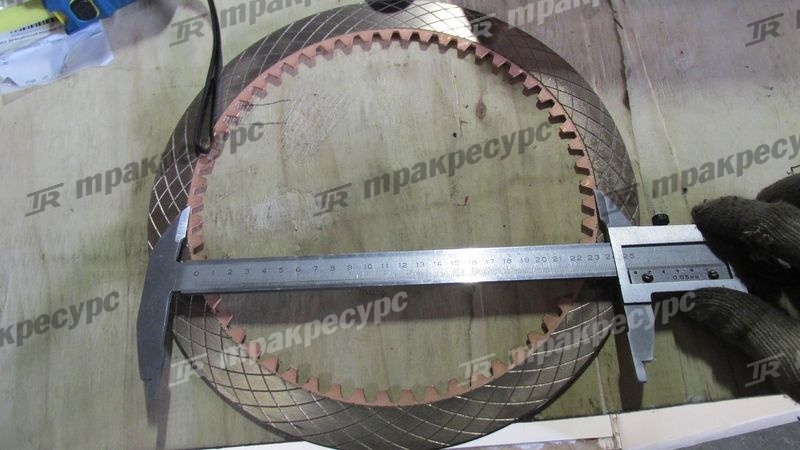 Диск фрикционный ведущий 2030900028(1)