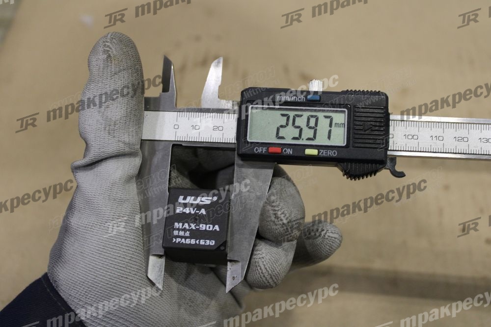Реле стартера 4130000912