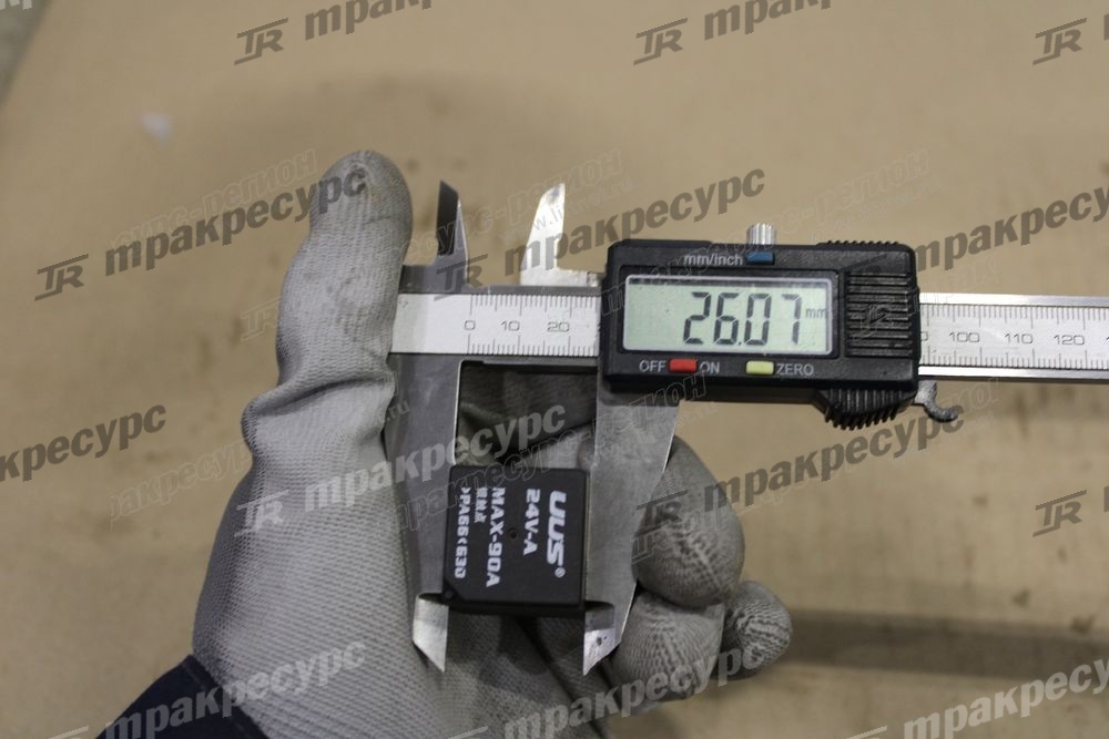 Реле стартера 4130000912