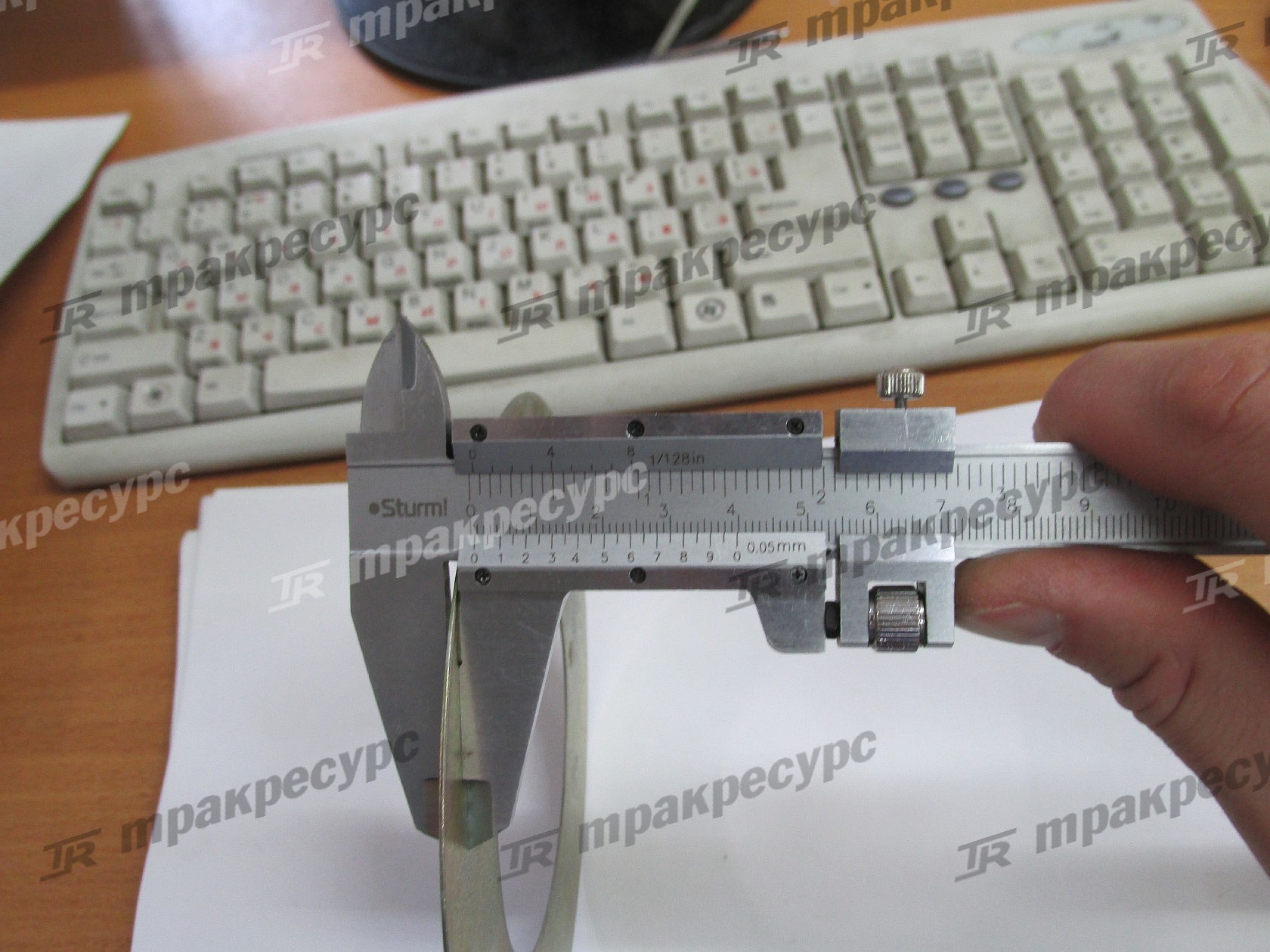 Шайба регулировочная 269900193