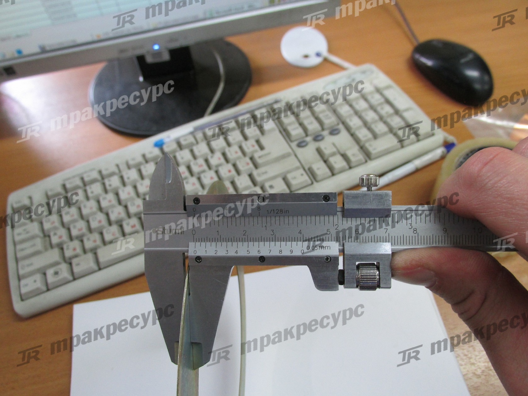 Проставочная шайба на сочлинения стрелы 269900195