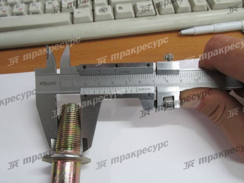 Шпилька в сборе 3050900044(1)
