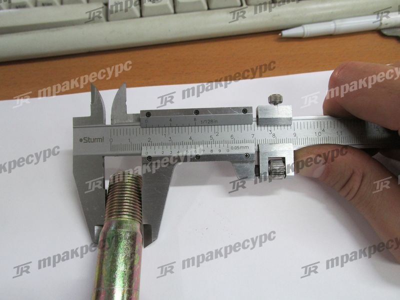Шпилька в сборе 3050900044(1)
