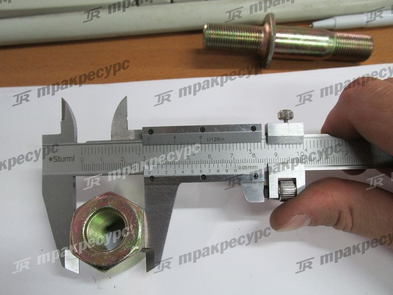 Шпилька в сборе 3050900044(1)