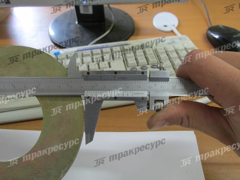 Шайба регулировочная 252101316