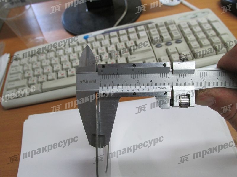 Шайба регулировочная 4043000198