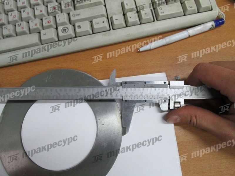 Шайба регулировочная 4043000041