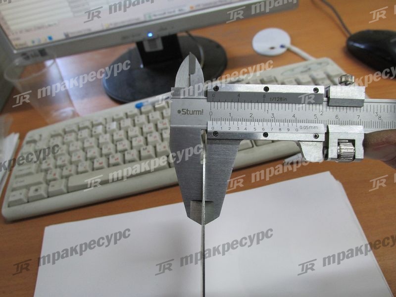 Шайба регулировочная 4043000197
