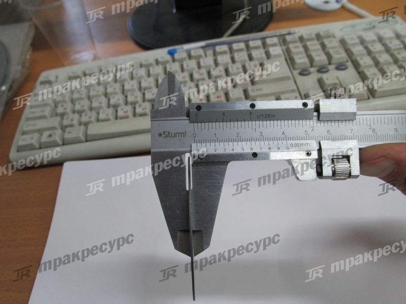 Шайба регулировочная 4043000064