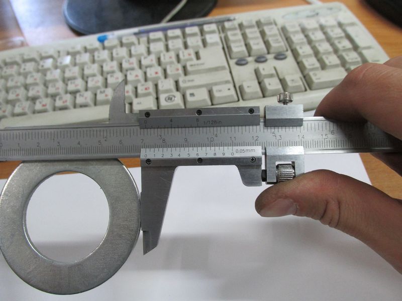 Шайба регулировочная 4043000325