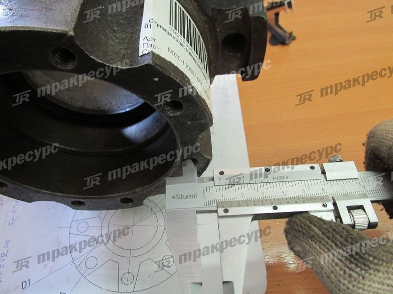 Ступица колеса ведущего моста N030-110007-001