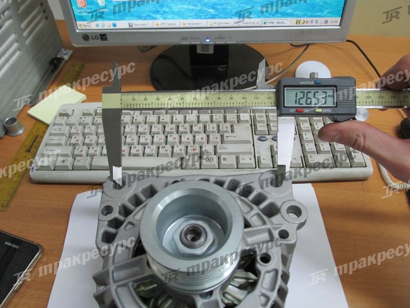 Генератор 0172281