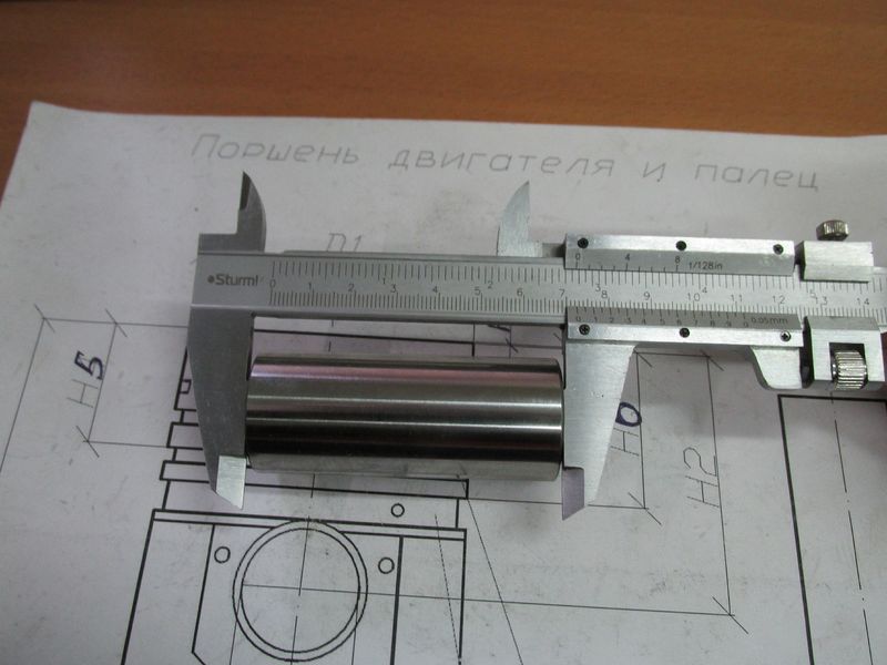Поршень YM129904-22120