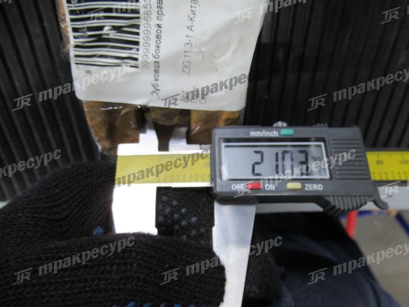 Зуб ковша боковой правый Z3G.11.3-1