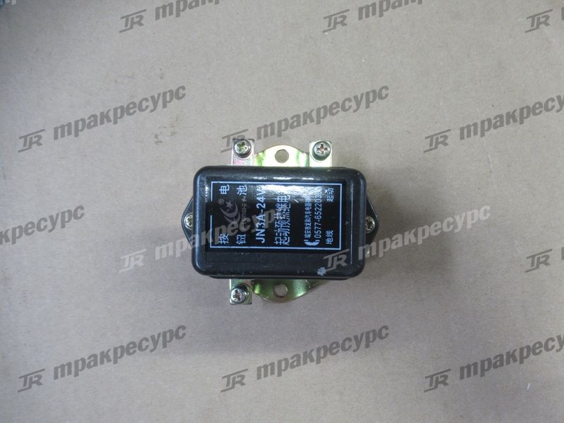 Реле стартера LW500, ZL50