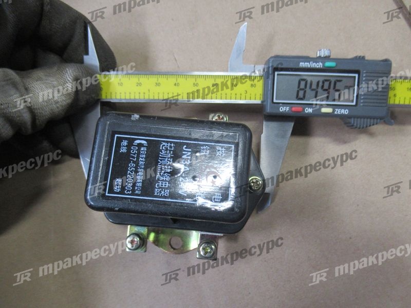 Реле стартера LW500, ZL50