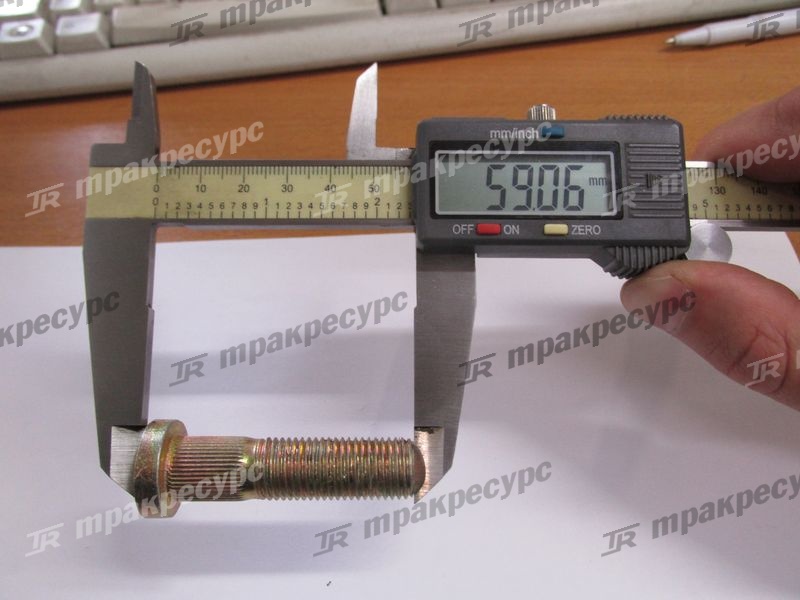 Болт с гайкой  N163-220011-000+N163-220010-000