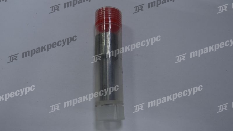 Распылитель YC6J125Z-T20