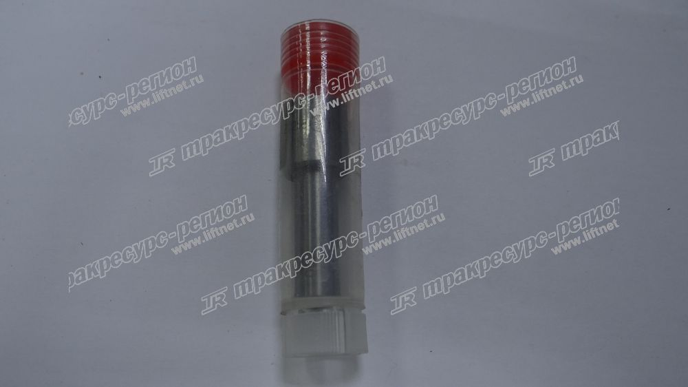 Распылитель YC6J125Z-T20