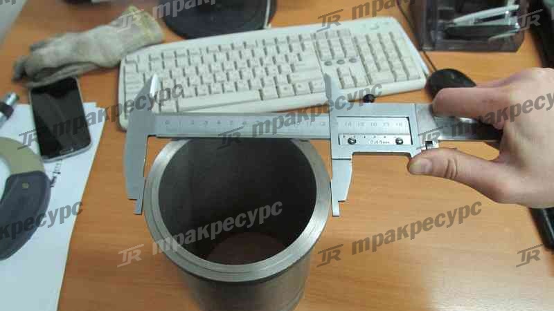 Гильза SC9D220