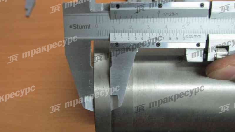 Гильза SC9D220
