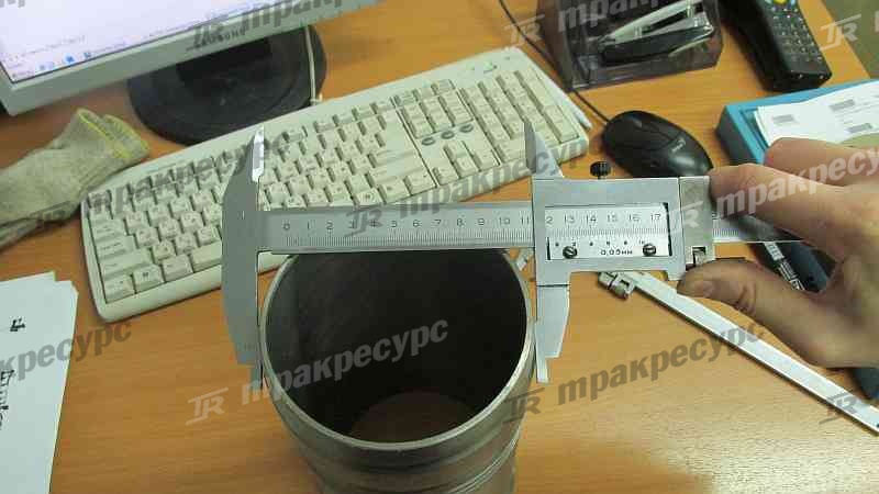 Гильза SC9D220