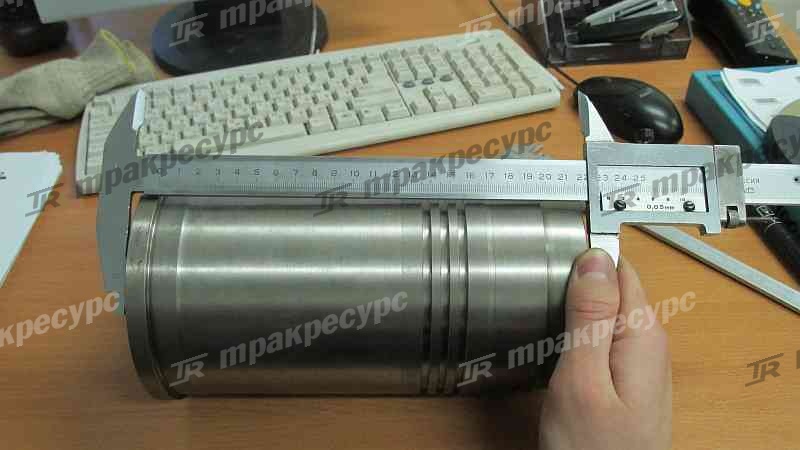 Гильза SC9D220