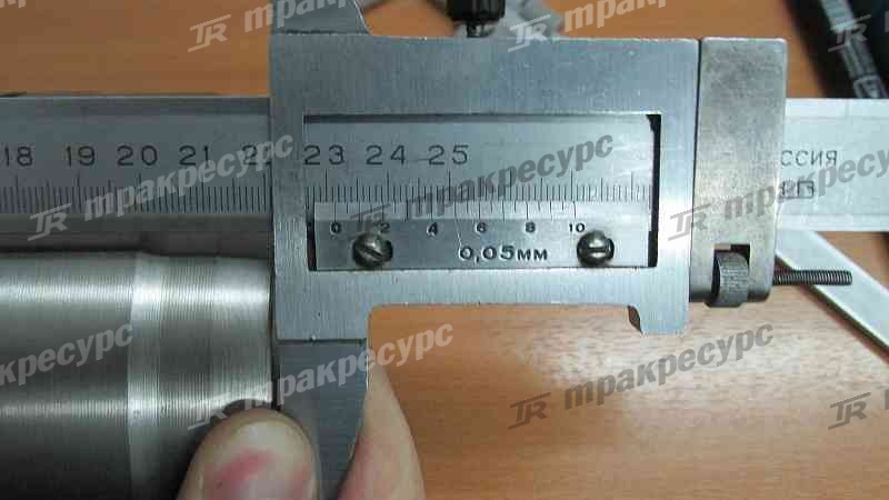 Гильза SC9D220