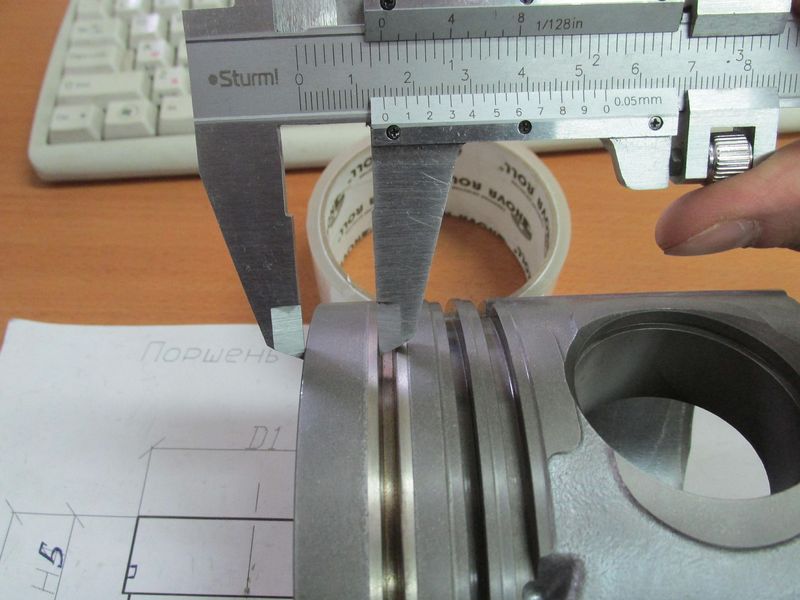 Поршень SC9D220
