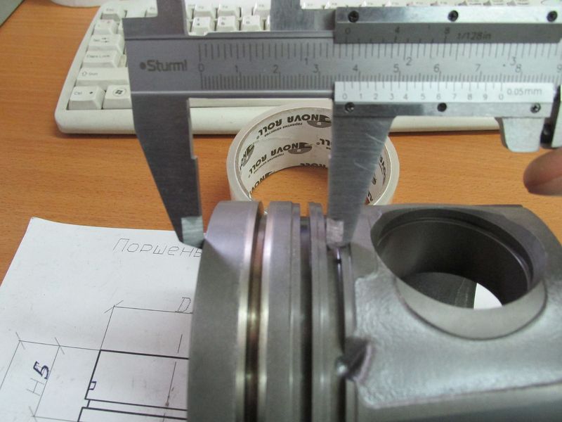 Поршень SC9D220
