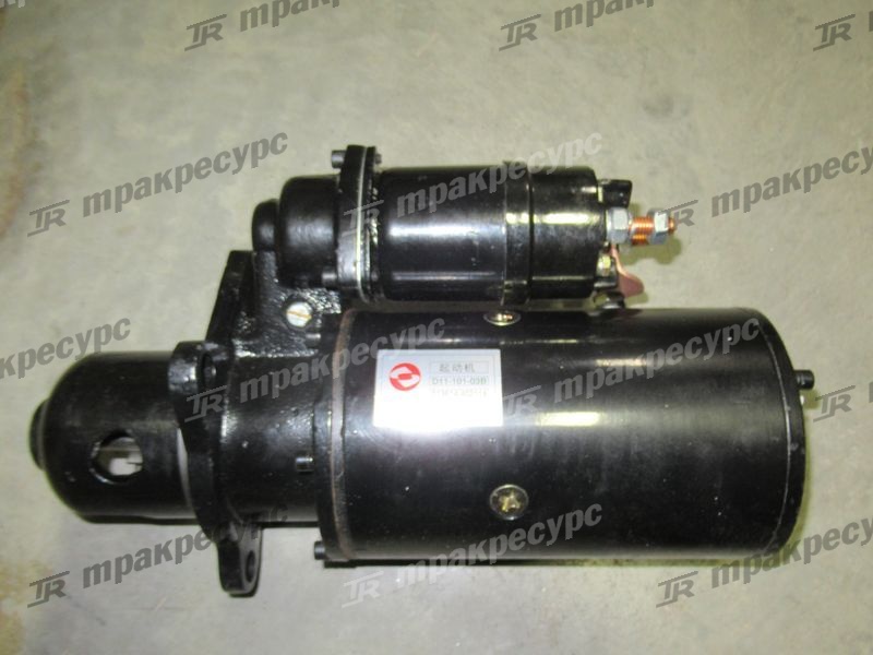 Стартер SC9D220