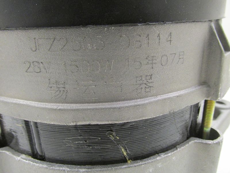 Генератор SC9D220