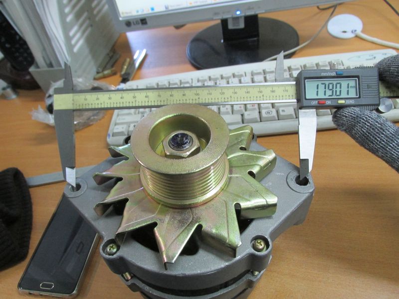 Генератор SC9D220
