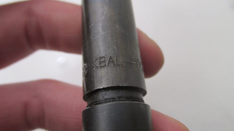 Форсунка SC9D220