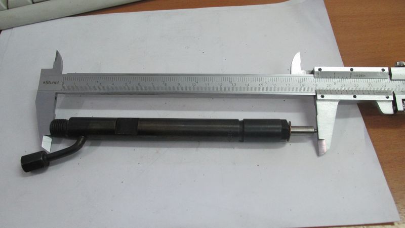 Форсунка SC9D220