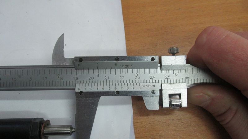 Форсунка SC9D220