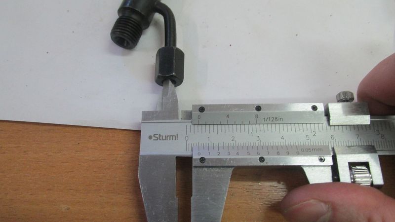 Форсунка SC9D220